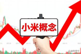 betway平台官网截图1